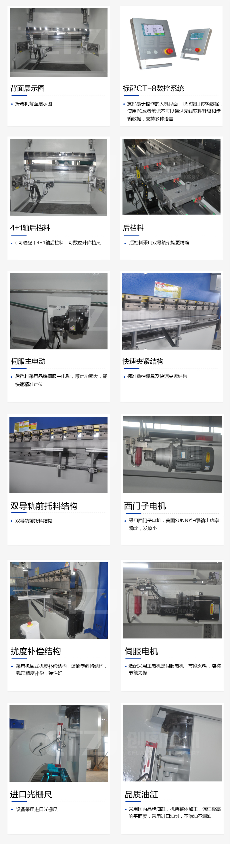 乐鱼官方网站,乐鱼leyu(中国)
